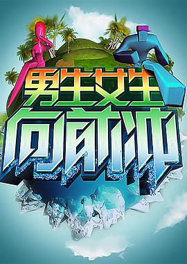 潍坊搜狗seo优化公司