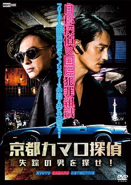 旺道seo网站优化